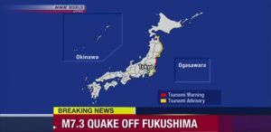 terremoto-giappone-tsunami
