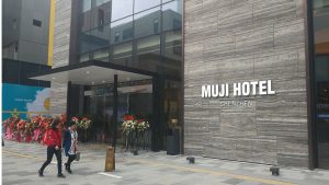 Muji Hotel Shen