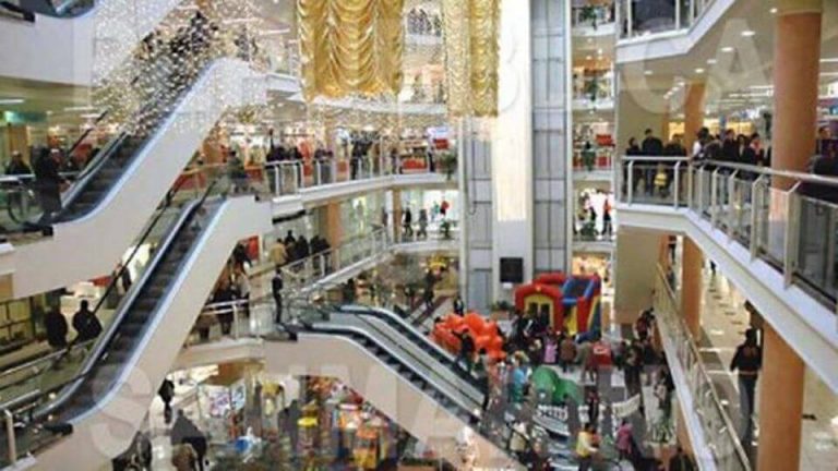 Centro Commerciale Porta Di Roma 1 Maggio