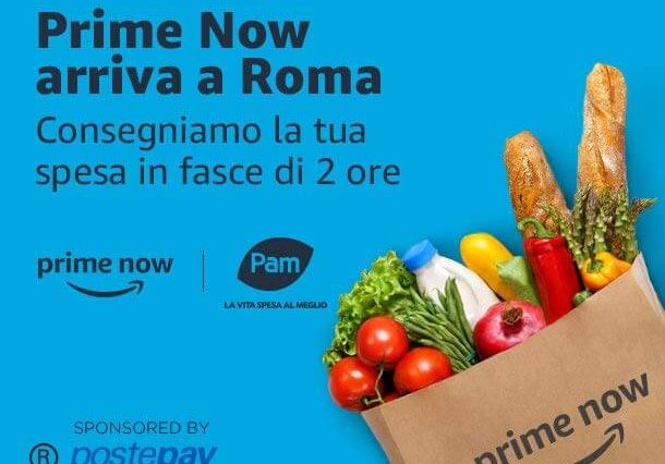 Amazon prime now roma